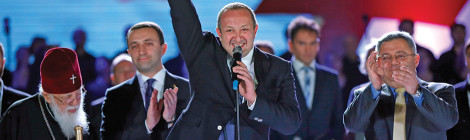 Integrating into the EU