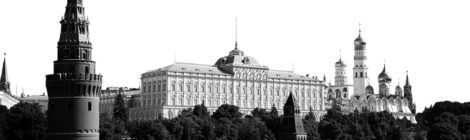 Русский мир