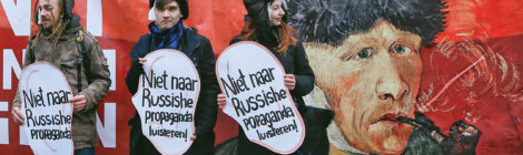 Российская пропаганда в Украине