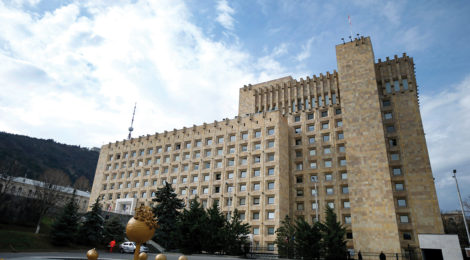 Защита киберпространства в Грузии