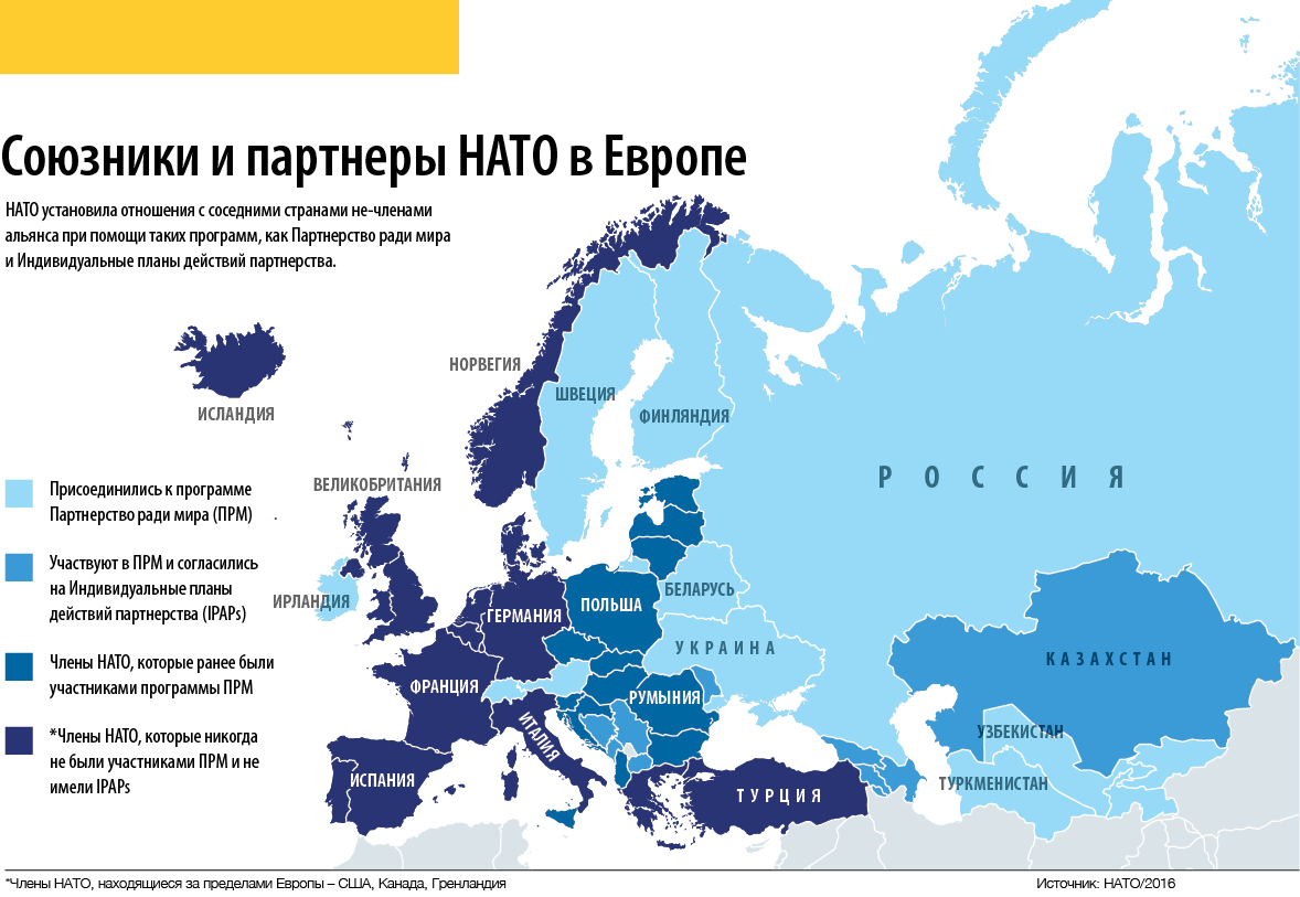 Политическое место россии в мире. Страны НАТО на карте 2021. Блок НАТО на карте.