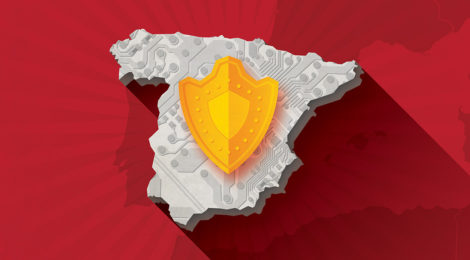 Цифровая оборона Испании