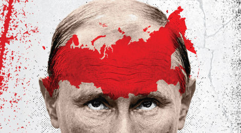Возрождая великую Россию?
