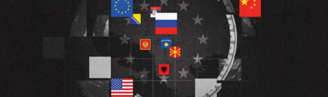 Танцы в темноте